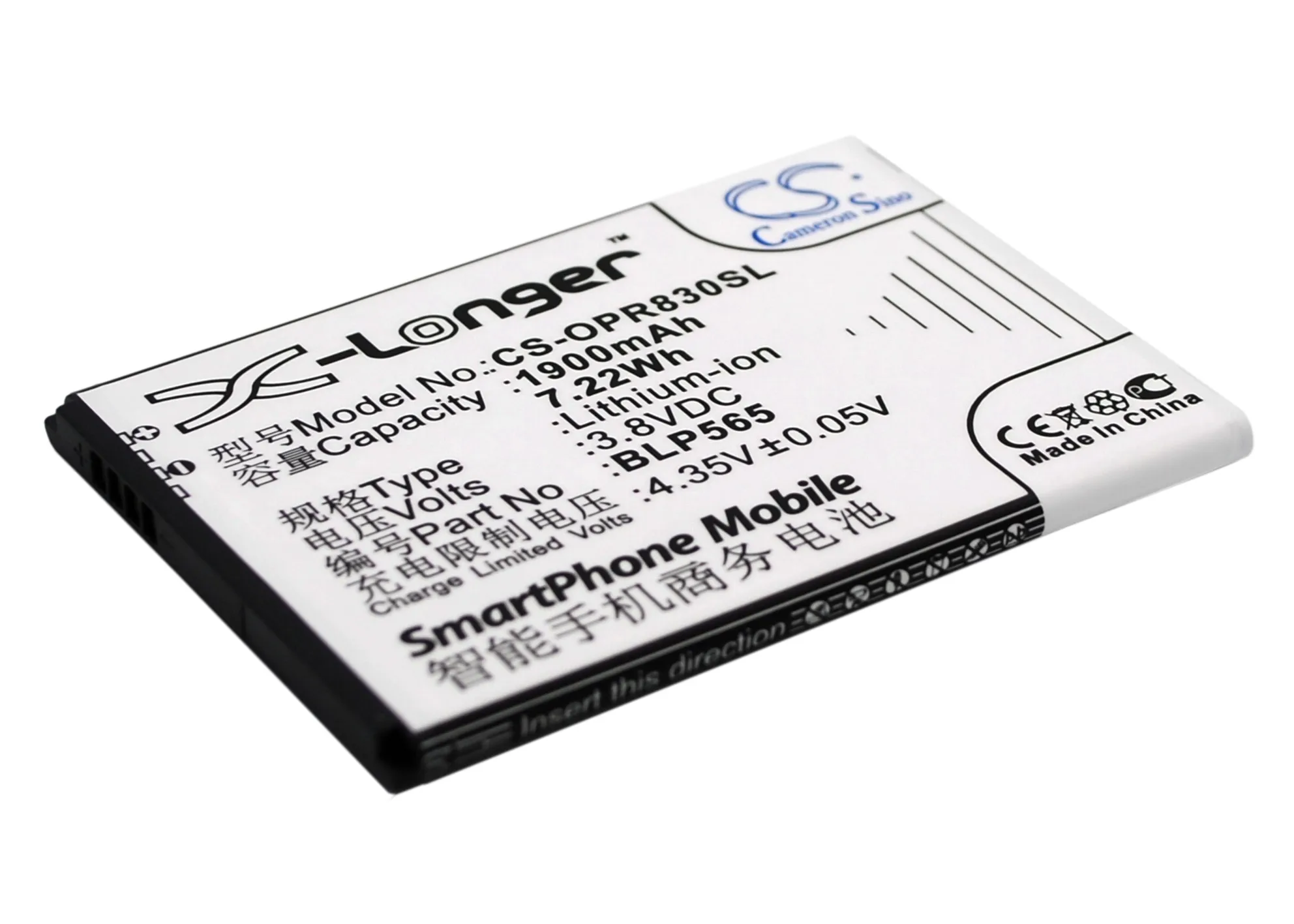 Аккумулятор Cameron Sino 1900 мач BLP565 для OPPO Neo 4G 5 R2001 R2010 R2017 R830 R830S R831 R831S R831T|1900mah battery|cameron