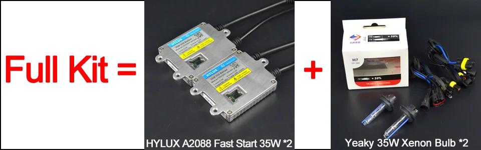 DMEX 1 комплект AC 35 Вт H1 H3 H7 H11 9005 HB3 9006 HB4 9012 HIR2 комплект ксенона для быстрого запуска HID Hylux A2088 HID балласт и ксеноновая лампа Yeaky