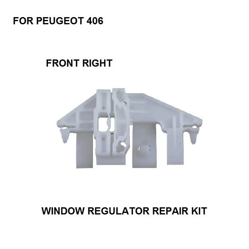 

FOR PEUGEOT 406 ELECTRIC WINDOW REGULATOR CLIP FRONT-RIGHT SIDE NEW 1995-2004