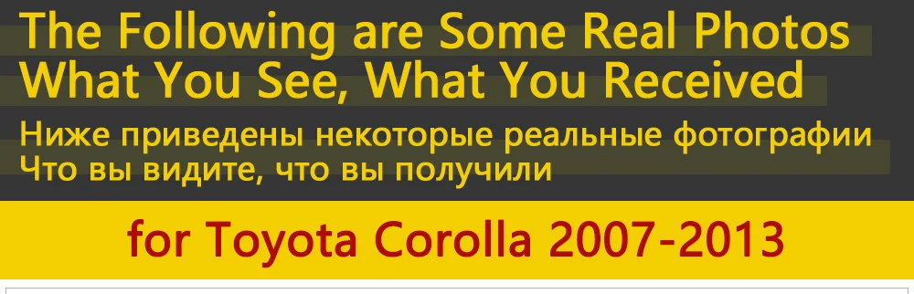 Для Toyota Corolla E140 E150 2007~ 2013 хромированная дверная ручка крышки автомобильные аксессуары наклейки Набор отделки 2008 2009 2010 2011 2012