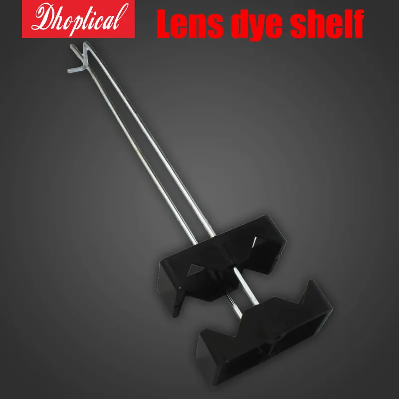 Полочка для окрашивания линз пластиковый материал 2 шт. хорошее количество
