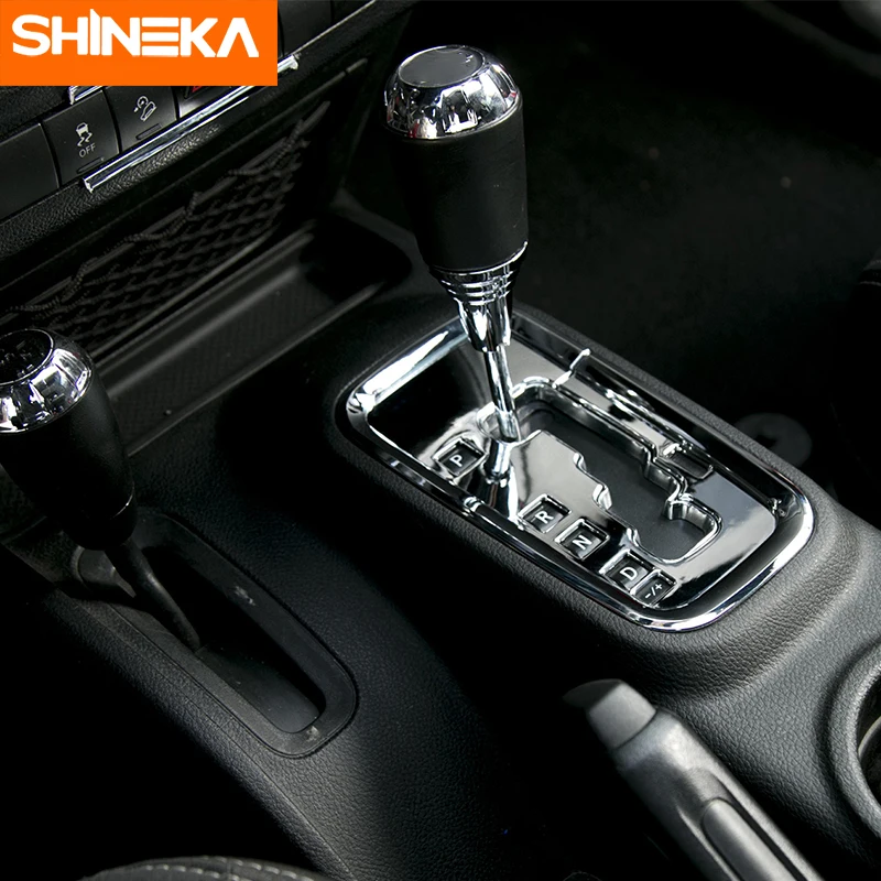 Шестерня переключения передач SHINEKA из АБС пластика для внутренней панели
