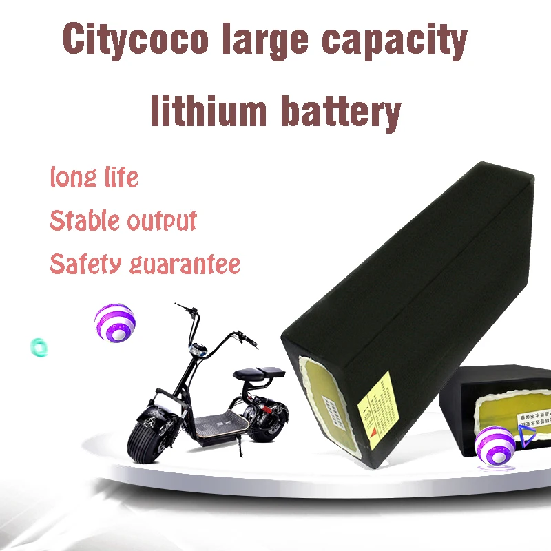 Citycoco литиевая батарея электрический скутер для взрослых e велосипед 60В 12Ач/20ач