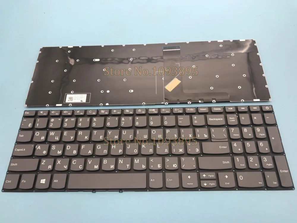 NEW Russian Keyboard For Lenovo IdeaPad L340-15 L340-15API L340-15IWL L340-17API L340-17IWL Russian Keyboard
