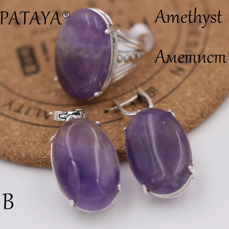 Amethyst B PATAYA, женский свадебный ювелирный набор, древнее серебро, протертая Черная задняя часть, полый ювелирный набор, Многоцветный натуральный камень, большие серьги, кольцо - Окраска металла: Amethyst B