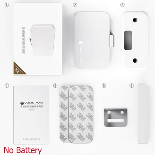 No Battery Xiaomi MIjia YEELOCK Умный Замок шкафа ящика без ключа Bluetooth приложение разблокировка Противоугонный безопасный личный файл безопасности H22 - Цвет: No Battery