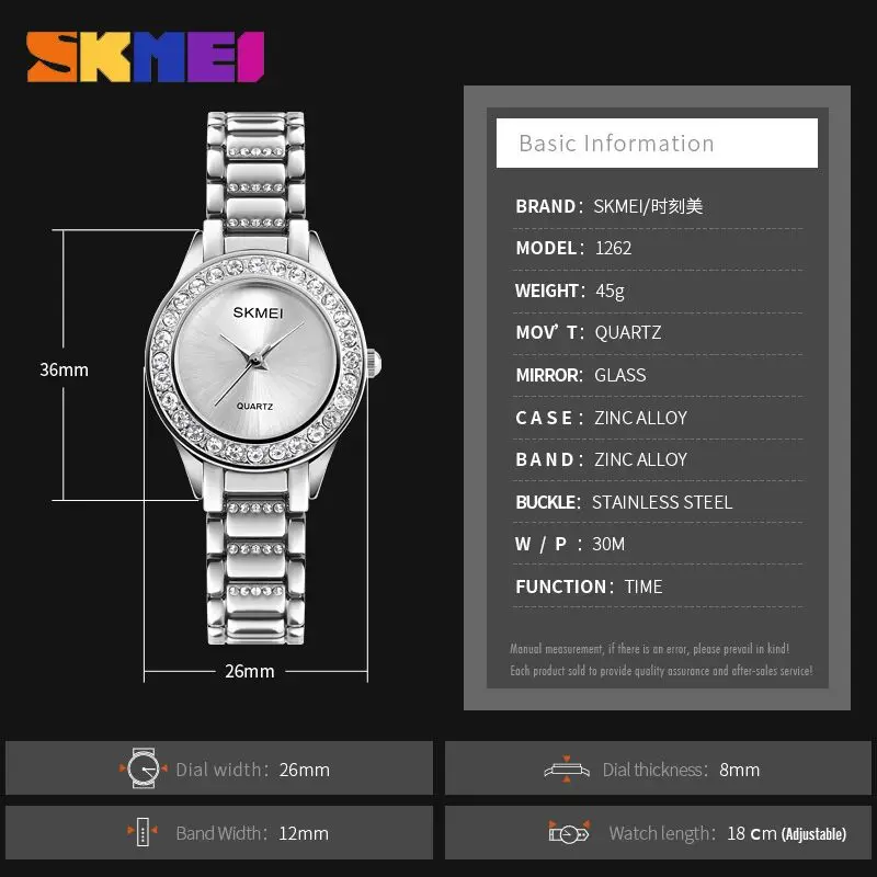 2020 SKMEI простой Для женщин часы женские повседневные возможностью погружения на
