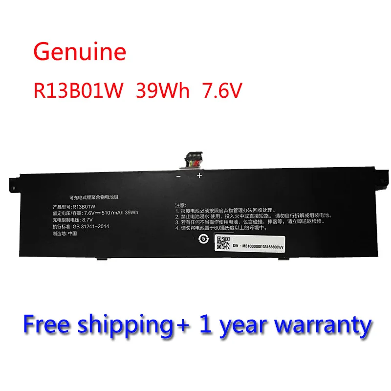 7XINbox 39Wh R13B01W батарея для Xiaomi Mi Air 13 3 &quotдюймовая Серия ноутбуков 5107mAh