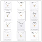 Женские ожерелья 12 знаков зодиака Подвеска созвездия ожерелья с подарочной карточкой золотые цепочки Чокер Модные ювелирные изделия