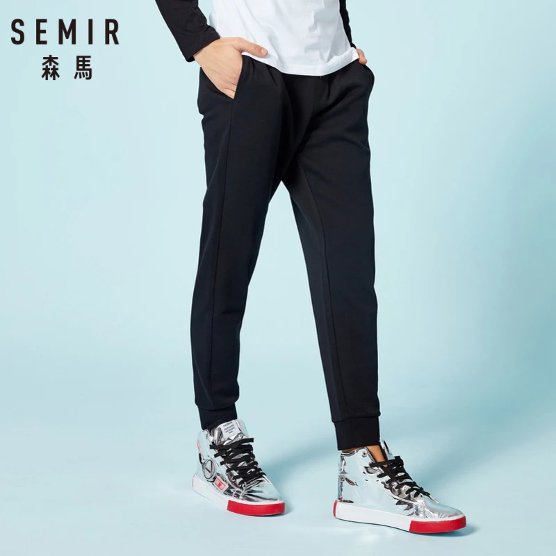 Мужские тренировочные брюки SEMIR спортивные джоггеры с наклонным карманом со