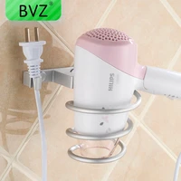 bvz wall mounted hair dryer hanger bathroom shelf hairdryer holder stand hanger hair salon toilet shelves bathroom accessories