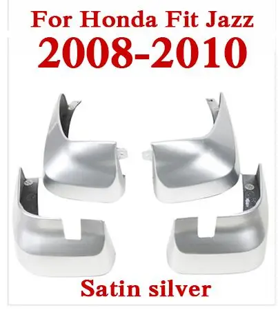 Серый QCBXYYXH для Honda Fit Jazz 2008- 4 шт./лот автомобильный Стайлинг Брызговики брызговики крылья Перфектор украшения - Цвет: Серый