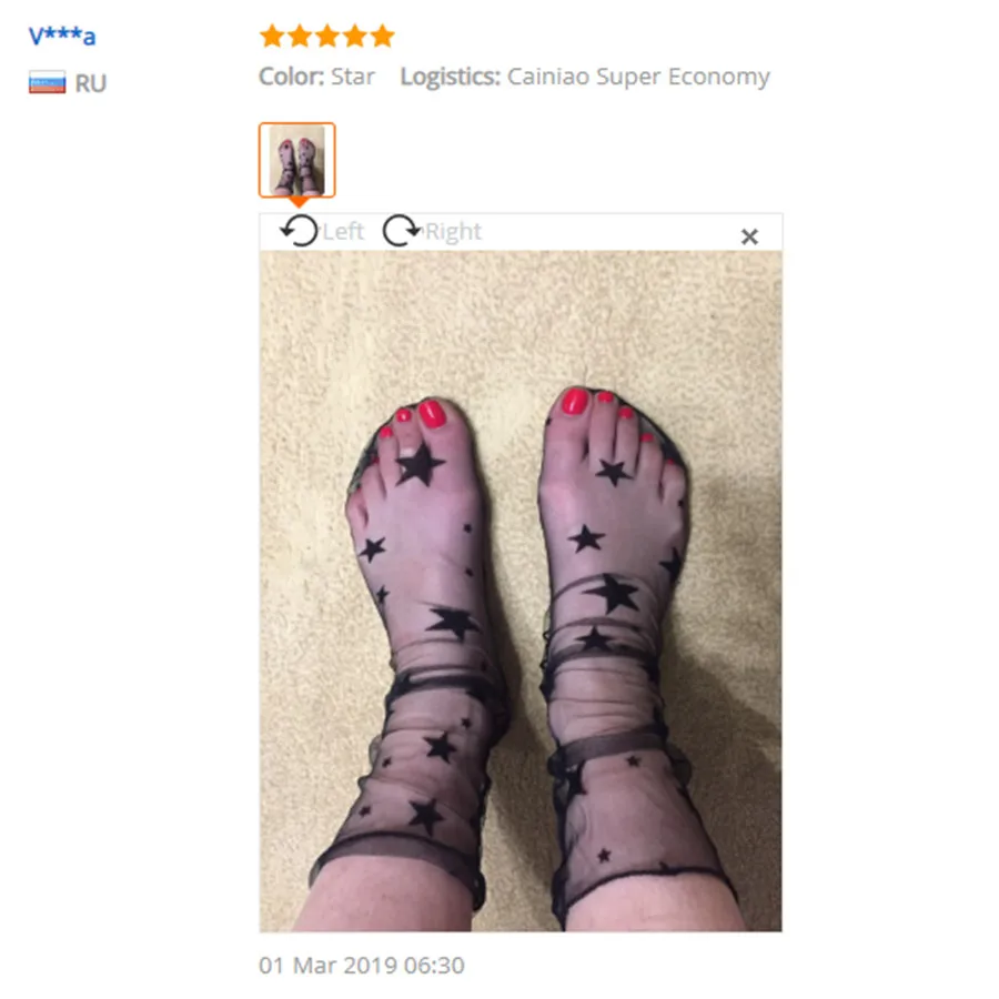 Очаровательные женские сексуальные дышащие шелковые носки 5 пар мягких