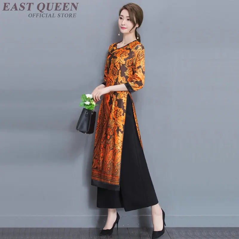 Традиционная китайская Женская Туника qipao элегантное платье с принтом в