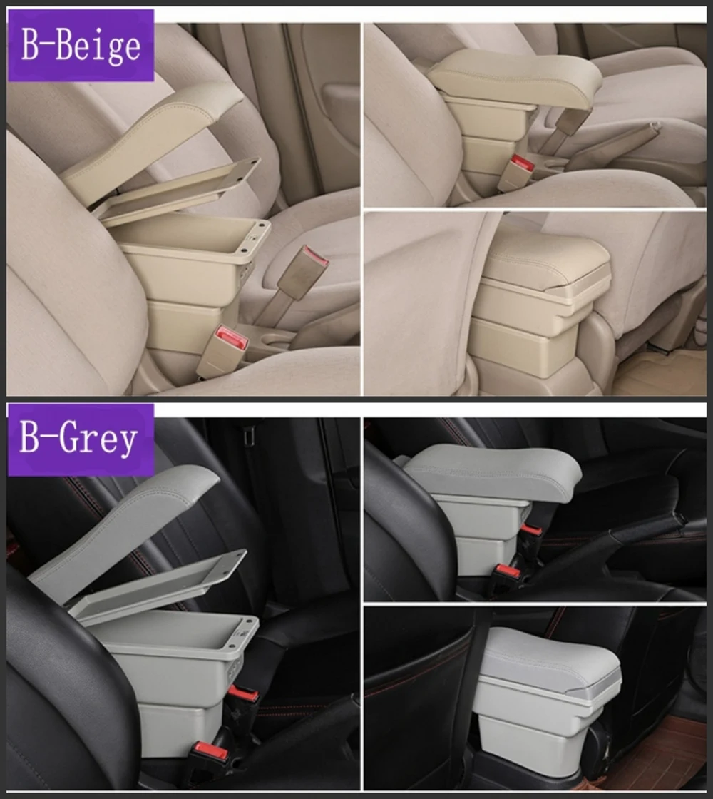 Для подлокотника MG3