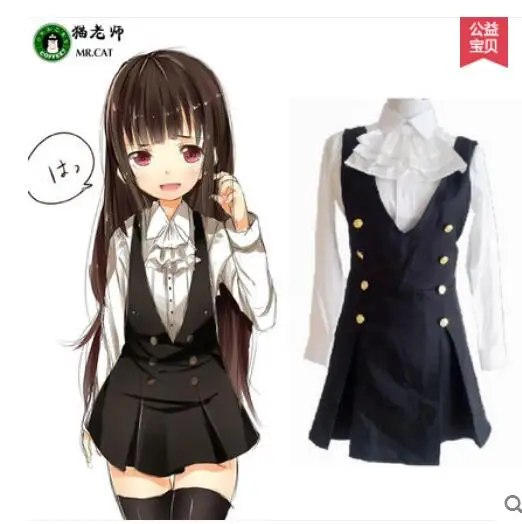 Костюм для косплея Inu x Boku SS Ririchiyo Shirakiin |