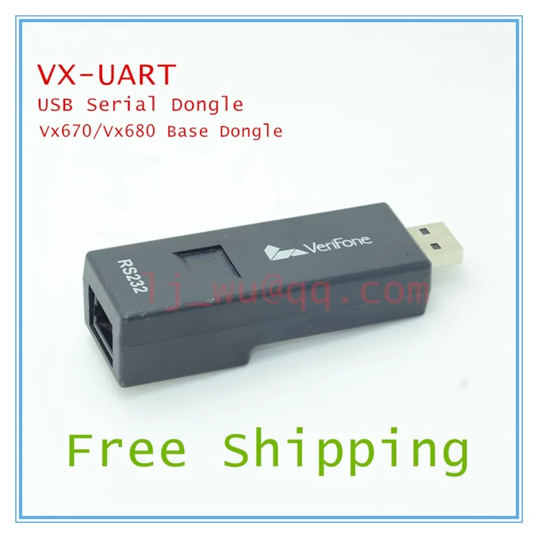 Зарядное устройство Verifone Vx670 Vx680 USB Серийный ключ VX UART| |