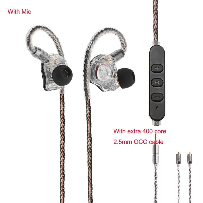 Extra 2.5mm Cable BGVP DS1 Hi-res 2BA+ DD MMCX гибридные наушники 2,5 мм/3,5 мм HiFi OCC кабель наушники съемные наушники для IOS Android - Цвет: Extra 2.5mm Cable