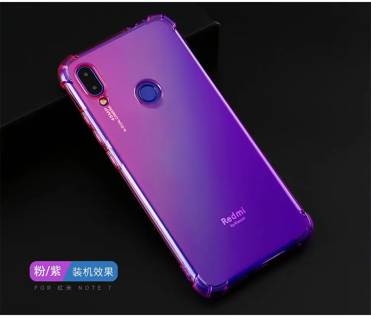 Чехол для Xiaomi Redmi Note 7. Ультратонкий Мягкий силиконовый чехол из ТПУ с рисунком