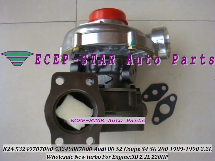 Турбо для Audi S2 купе S4 S6 200 qua-tro AAN ABY 3B 2.2L K24 53249707000 53249887002 034145703A 034145702 в | Автомобили и