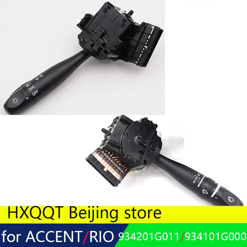 Переключатель стеклоочистителя для Accent Rio комбинированный переключатель фар на