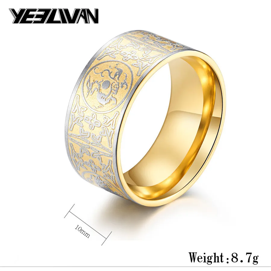 

Vintage Mythical Animals Men's Rings High Quality Titanium Steel Punk Dragon Rings Gold Black Color Biker Tattoo Rings For Men