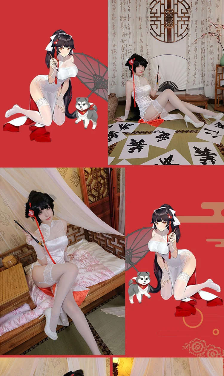Новая игра Azur Лэйн Такао Косплей Костюм женский белый Cheongsam роскошный атласный Хэллоуин карнавальные костюмы Униформа платье