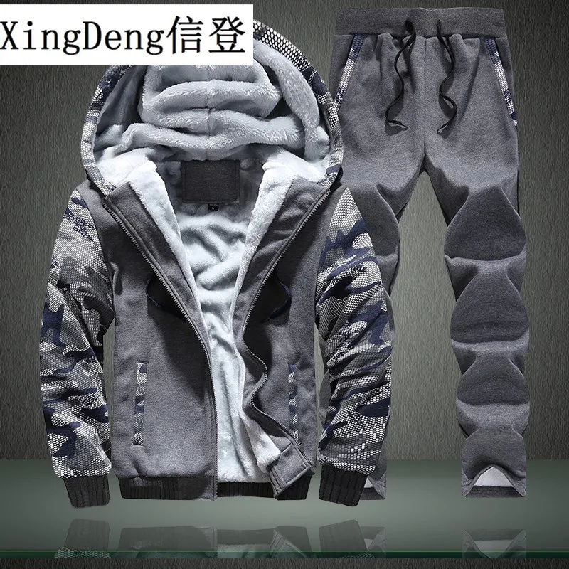 Новые зимние мужские комплекты XingDeng теплое пальто толстовки с надписью Punisher