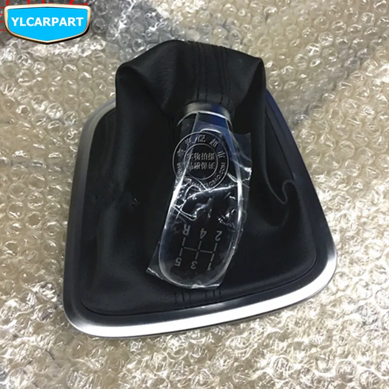 Для Geely Atlas, Boyue, Emgrand X7 FC SUV, Vision X6, NL4, автомобильный шар сдвига