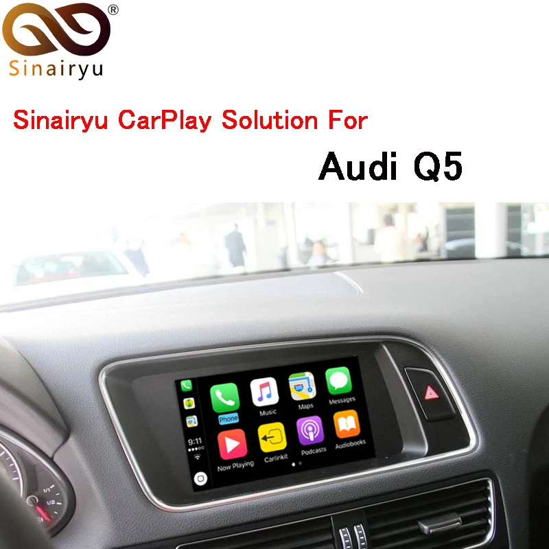 Sinairyu Автомобильный мультимедийный Q5 MMI 3g + Smart Apple CarPlay коробка OEM Carplay IOS Airplay