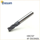 Концевая фреза HRC50 4F-D8X60L, вольфрамовый Карбид с 4 канавками, квадратный, плоский, Спиральные Биты, 1 шт.