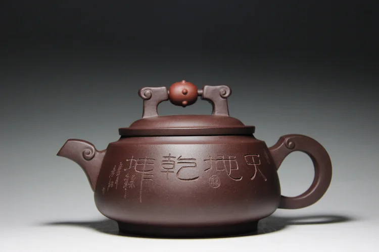Yixing fine handmade qiankun of heaven and earth рекомендуется дорожный чайник чайные наборы кунг-фу подарки на заказ