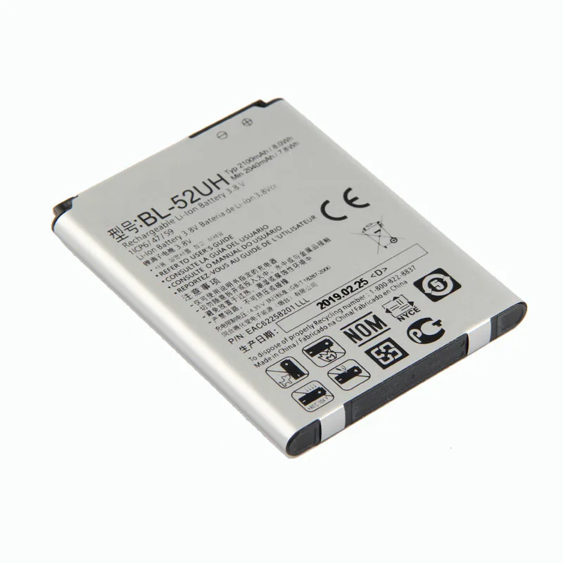 Оригинальный BL 52UH Аккумулятор для LG Spirit H422 D280N D285 D320 D325 DUAL SIM H443 Escape 2 VS876 L65 L70 MS323