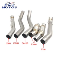 sclmotos motorcycle exhaust muffler middle pipe connector adapter fit for kawasaki z750 z800 z1000 zx6r zx10r without exhaust