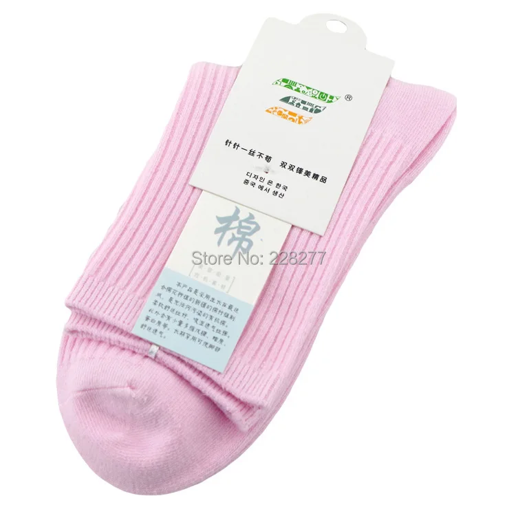 

20pcs=10pairs/lot combed Cotton Womens Fashion Socks, woman's sox soks, candy colors women lady high quality sox