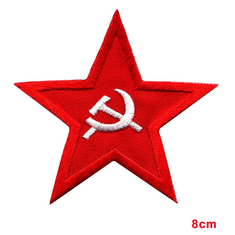 Докторская машина скорой помощи Железный значок с надписью на советской Красной