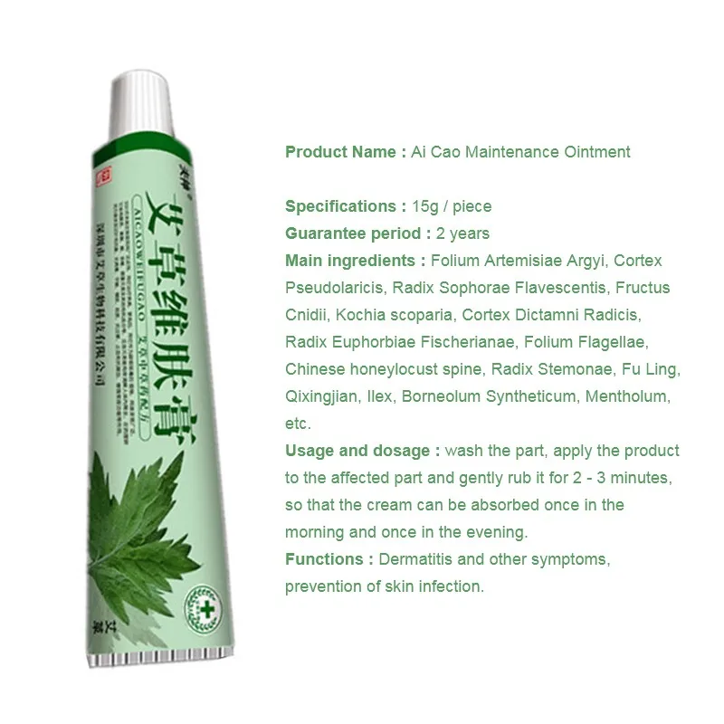 Крем для кожи крем с пяткой пилинг ног и ремонт рук анти сухая трещина уход за