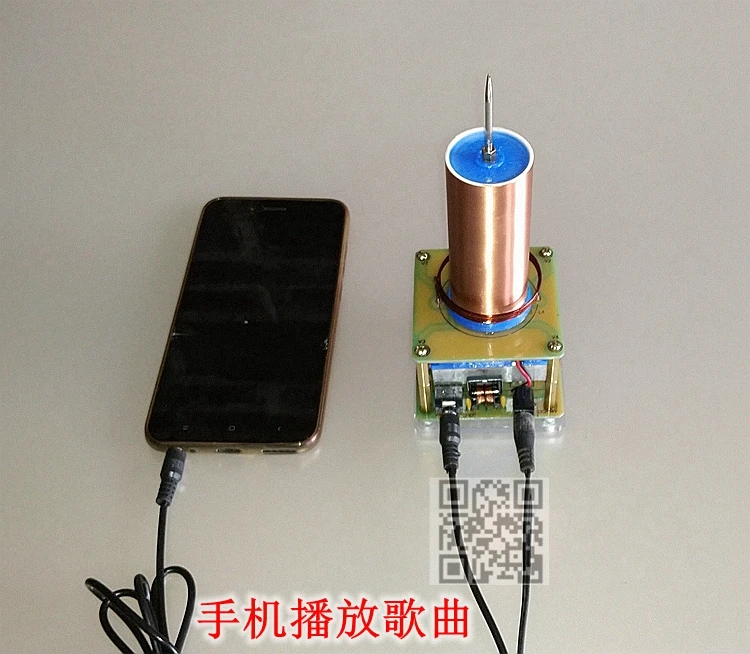 Music Tesla Coil Space Lights Плазменные динамики Technology электронная продукция сделай