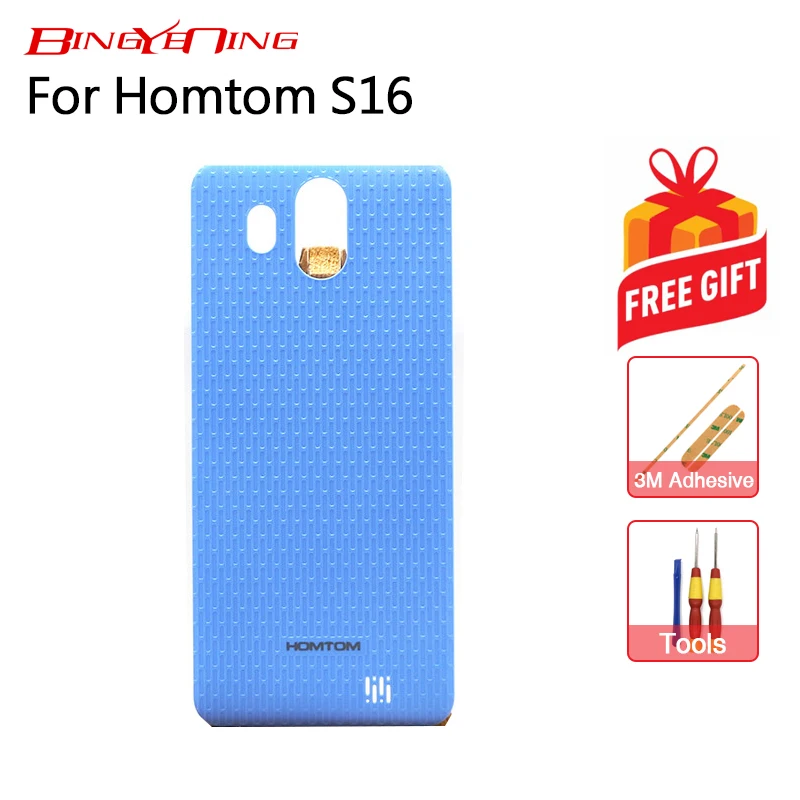 BingYeNing новый оригинальный Homtom S16 Батарея чехол Защитный задняя крышка для 5 дюймов