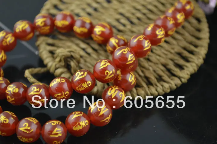 12 мм золотой цвет Ом Мани Падме ГУМ слова Резные Тибетский красный камень круглые