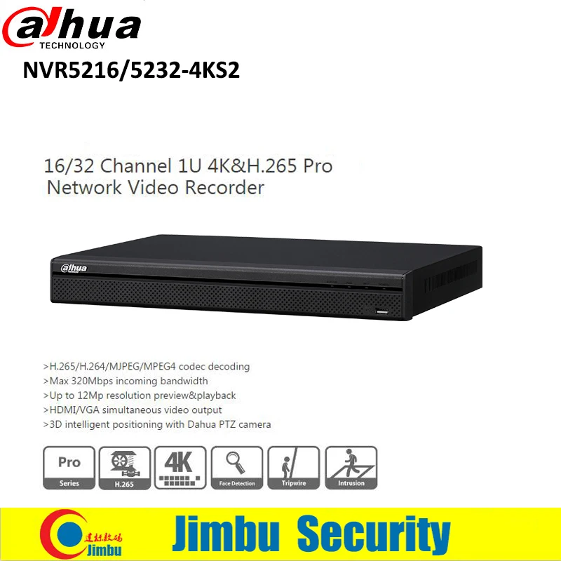 Dahua NVR комплект 1 шт. видеорегистратор NVR5216-4KS2 и ip-камера 8 шт. IPC-HFW4636M-I2 и 8pcsip-hdw4631c-a и 1 шт. POE2208P DVR K
