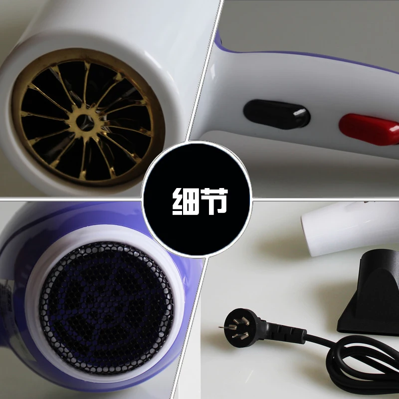 Фен для волос SOARIN мощная бытовая техника горячего/воздуходувка холодного