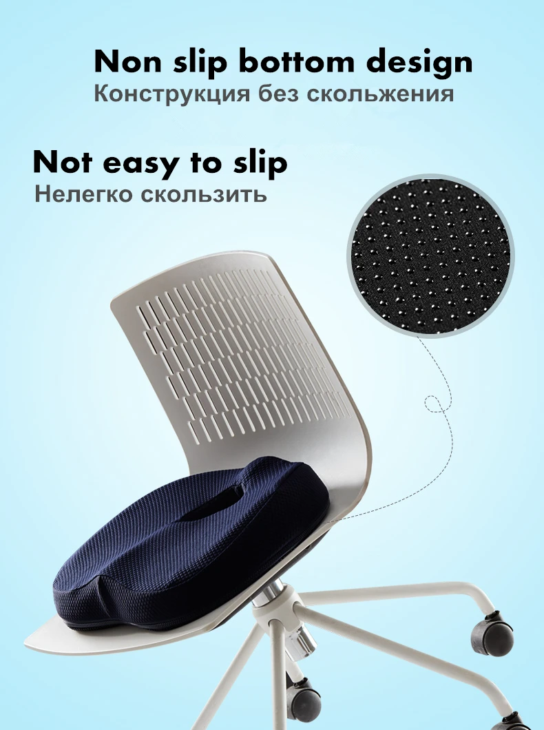 Фиолетовый Латекс Пены Памяти Бамбуковый Уголь офисное кресло сиденье задняя Кость подушка коврик подушка для копчика комфорт геморроя лечения