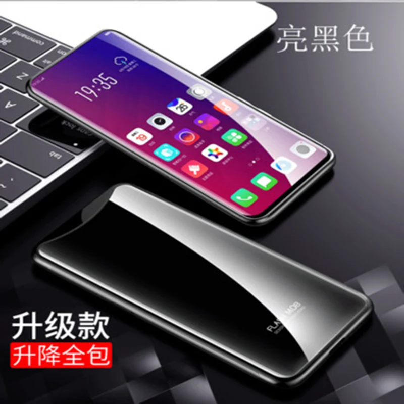 Цвет, закаленное стекло для OPPO Find X, чехол, бордовый, красный цвет, для OPPO FindX, Защитные Чехлы, голубой цвет, оболочка