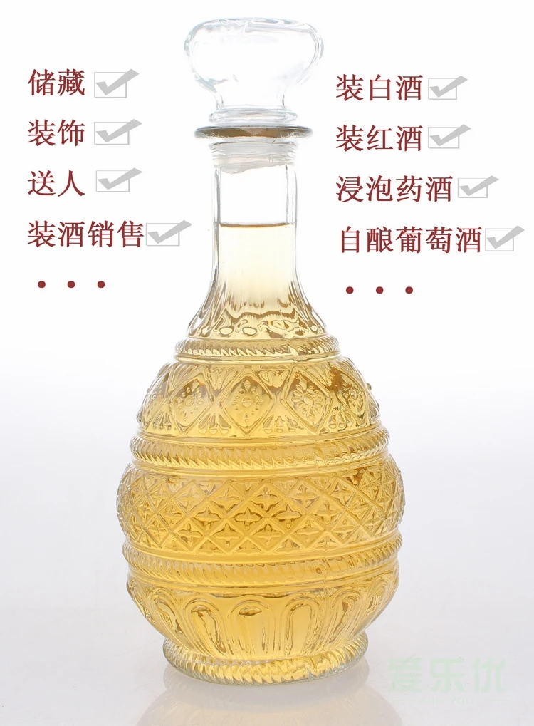 1 шт. практичная 1000 мл Хрустальная изысканная стеклянная бутылка для виски и вина