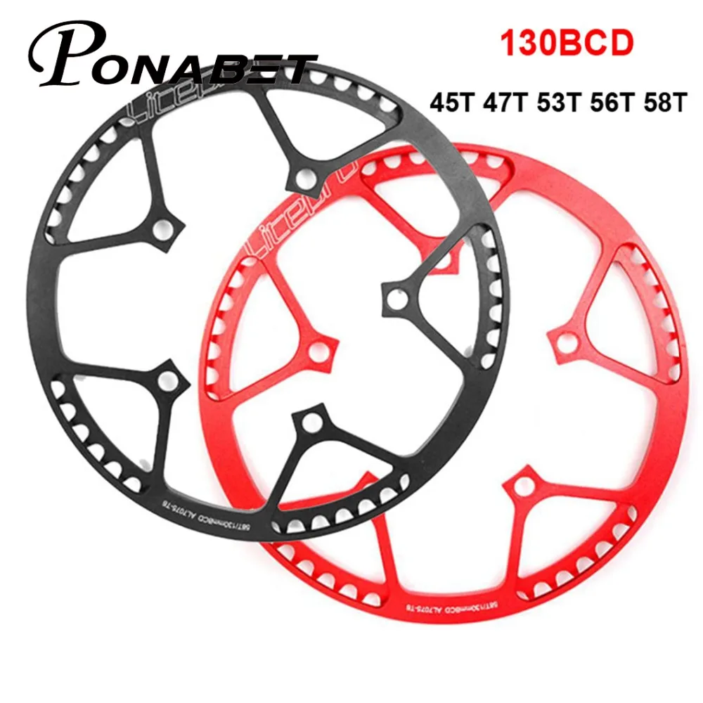 Цепная звезда Ponabet Litepro односкоростная цепь для трюков 130BCD MTB AL7075 45T/47T/53T/56T/58T|Шатун