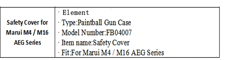 Элемент защитный чехол для страйкбола Marui M4/M16 серия AEG страйкбол винтовка AEG FB04007