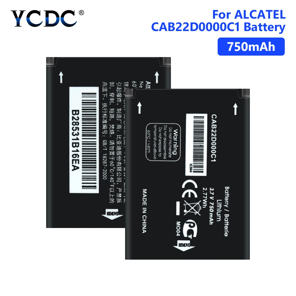CAB22D0000C1 2010D 2010A 356 665X750 mAh аккумулятор для ALCATEL One Touch OT 2010 литий полимерные
