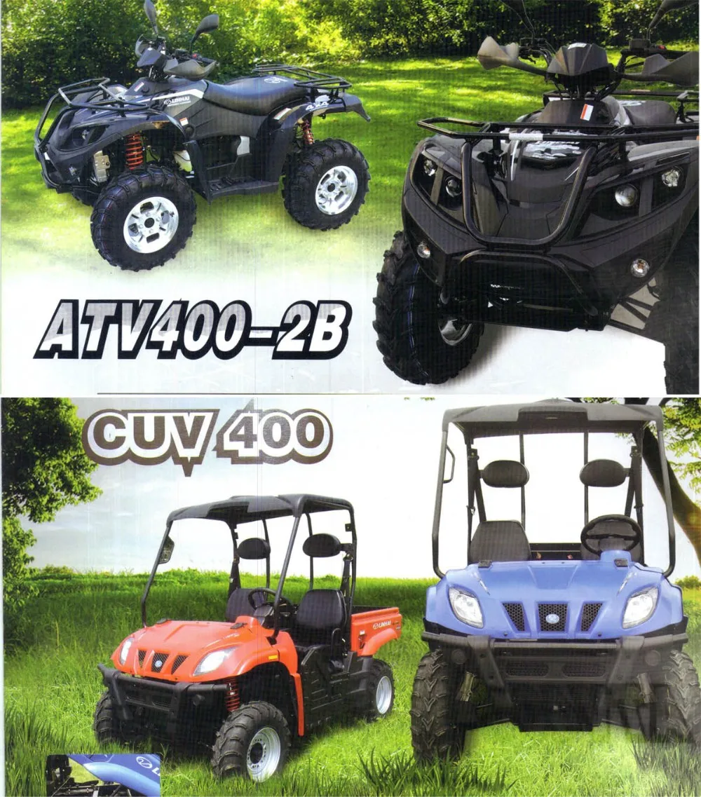 LINHAI 400 400CC ATV UTV 2WD 4WD электронный контроллер переключения передач
