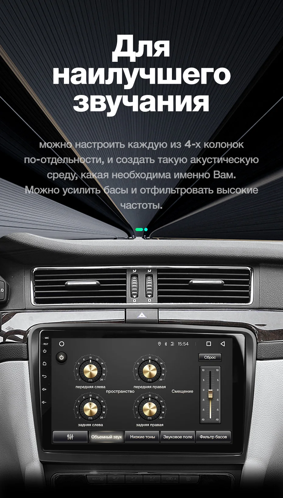 TEYES SPRO Штатная магнитола для Шкода Суперб 2 Skoda Superb 2 B6 2013 Android 8.1, до 8-ЯДЕР, до 4+ 64ГБ 32EQ+ DSP 2DIN автомагнитола 2 DIN DVD GPS мультимедиа автомобиля головное устройство